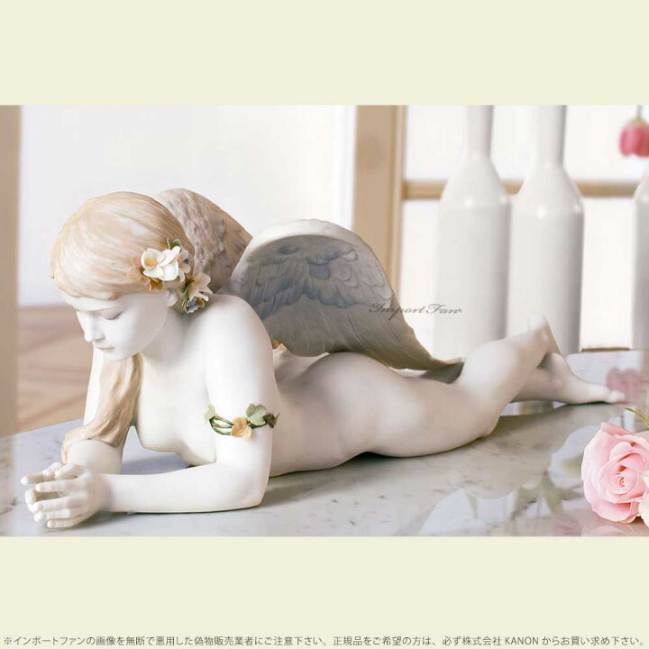 楽天市場】リヤドロ 優美な天使 置物 01008438 LLADRO ギフト 