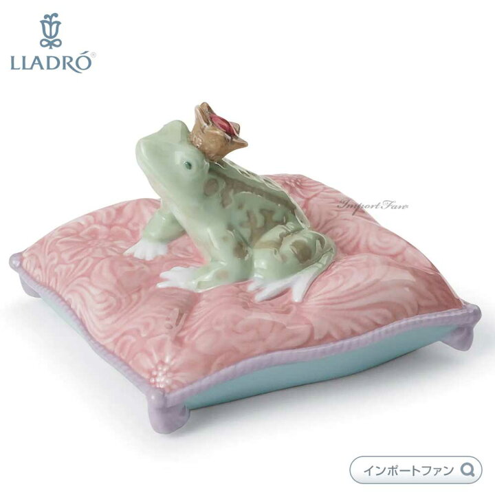 楽天市場】リヤドロ カエルの王子様 蛙 置物 01008444 LLADRO ギフト 