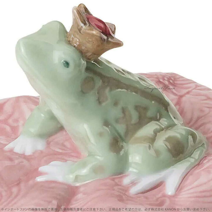 楽天市場】リヤドロ カエルの王子様 蛙 置物 01008444 LLADRO ギフト 