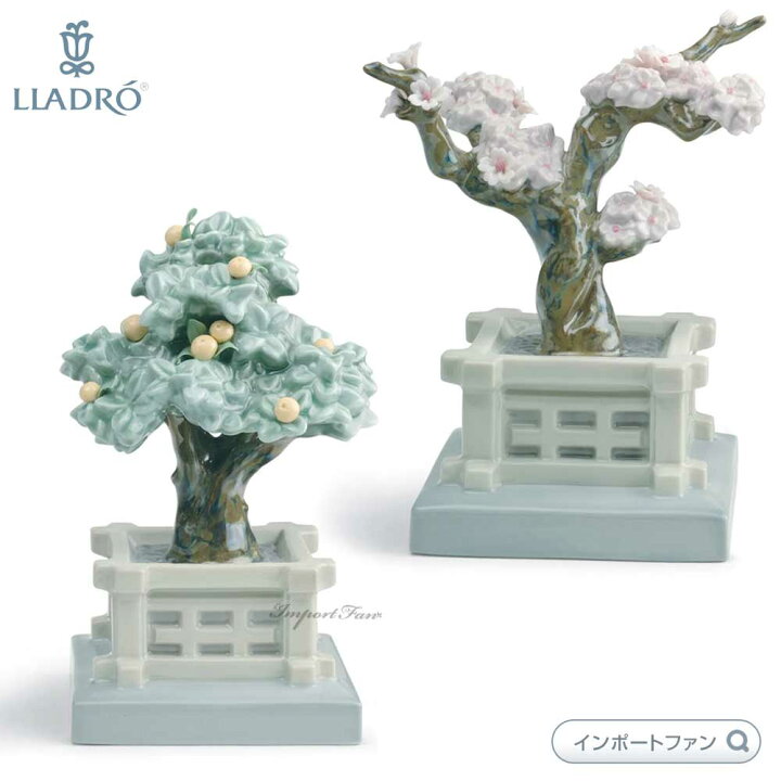 楽天市場】リヤドロ 桜・橘 2点セット 01008455 LLADRO 台座付 雛人形 