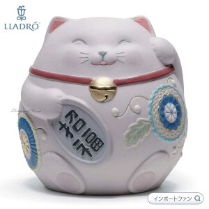 h L sN Pink 01008530 LLADRO CeA Mtg v[gy|Cgő47{I}\ Z[z