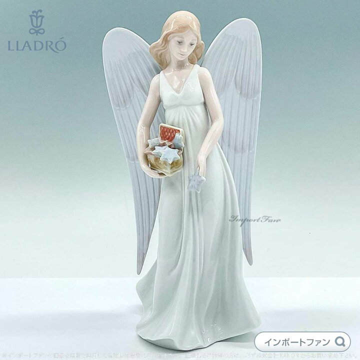 楽天市場】リヤドロ 星を散りばめて ツリートップ 置物 01008534 