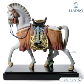 リヤドロ 希望の白馬 午 ウマ 世界限定制作数3500体 置物 01008577 LLADRO 五月人形 節句のお祝い ギフト プレゼント □