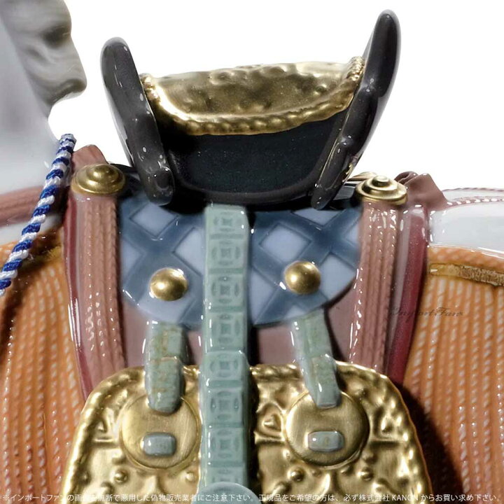楽天市場】リヤドロ 希望の白馬 午 ウマ 世界限定制作数3500体 置物 