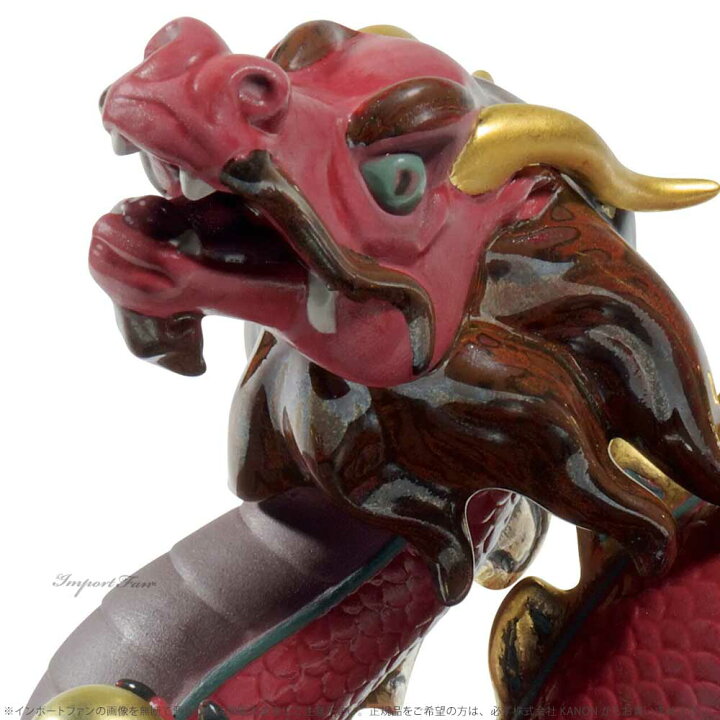 楽天市場】リヤドロ 龍 宝珠 干支 辰 ドラゴン 世界限定制作数1888体 