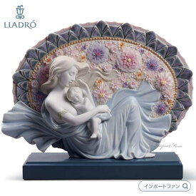 リヤドロ 花開く人生 母 赤ちゃん 置物 01008782 LLADRO ギフト プレゼント□