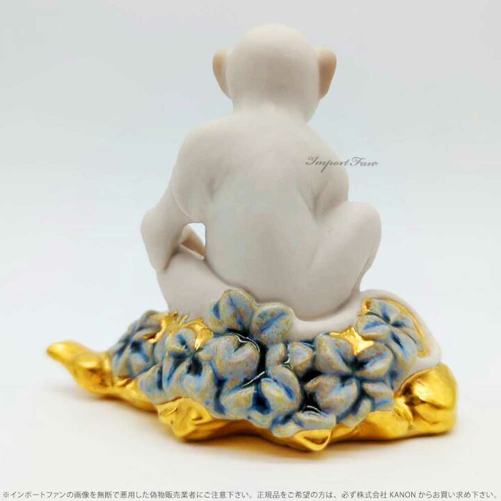 楽天市場】リヤドロ サル ミニ 干支 猿 申 置物 01009175 LLADRO 