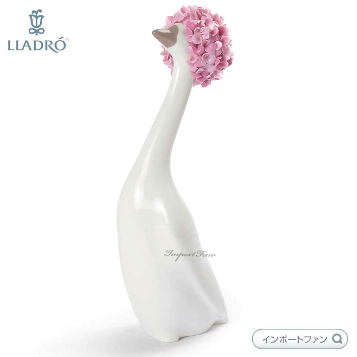 楽天市場】リヤドロ ガチョウ ピンク 01009206 LLADRO GOOSSIPING PINK  