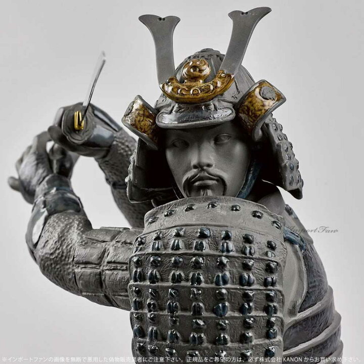 楽天市場】リヤドロ 武士 侍 サムライ 置物 01009230 LLADRO ギフト 