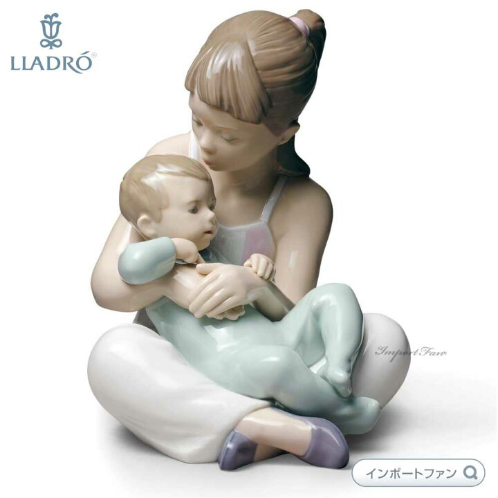 楽天市場】リヤドロ お姉ちゃんと僕 兄弟 置物 01009236 LLADRO ギフト 