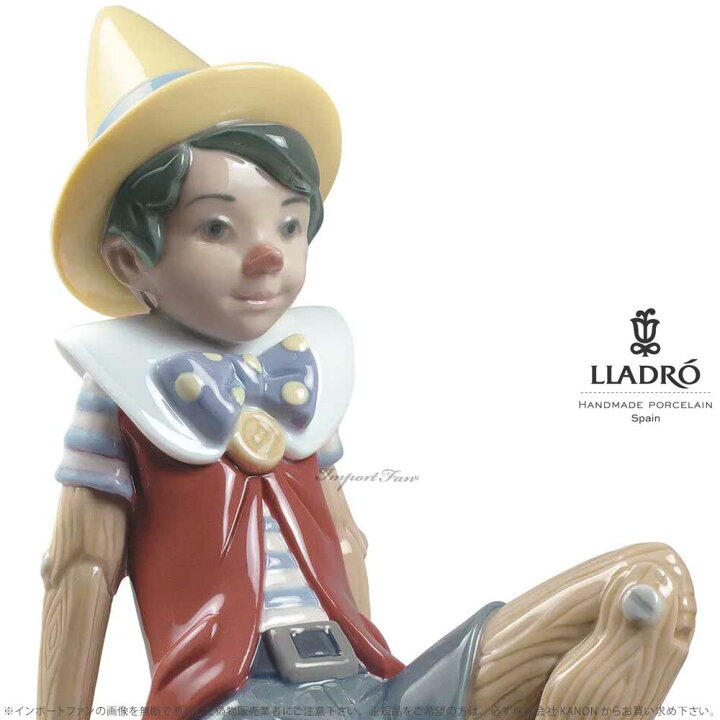 楽天市場】リヤドロ ピノキオ ディズニー 置物 01009274 LLADRO ギフト 
