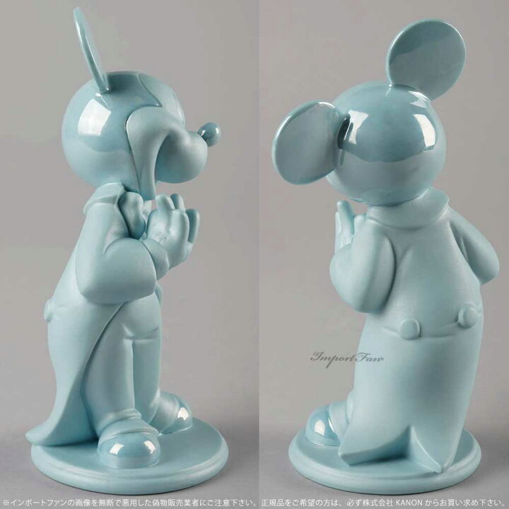 楽天市場】リヤドロ ミッキーマウス ブルー 置物 01009418 LLADRO 