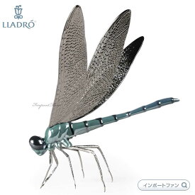リヤドロ トンボ 蜻蛉 昆虫 置物 01009426 LLADRO ギフト プレゼント □