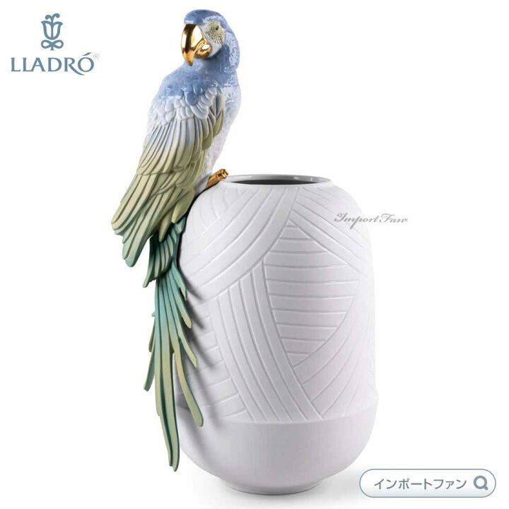 楽天市場】リヤドロ フラワーベース コンゴウインコ 花瓶 置物 