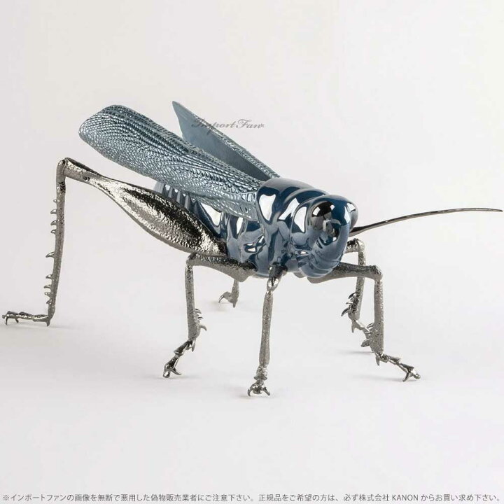 楽天市場】リヤドロ バッタ 昆虫 置物 01009544 LLADRO ギフト 