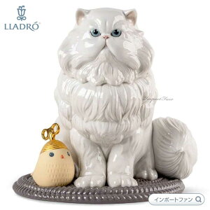リヤドロ ペルシャ猫とおもちゃ ネコ 小鳥 01009688 LLADRO ギフト プレゼント □