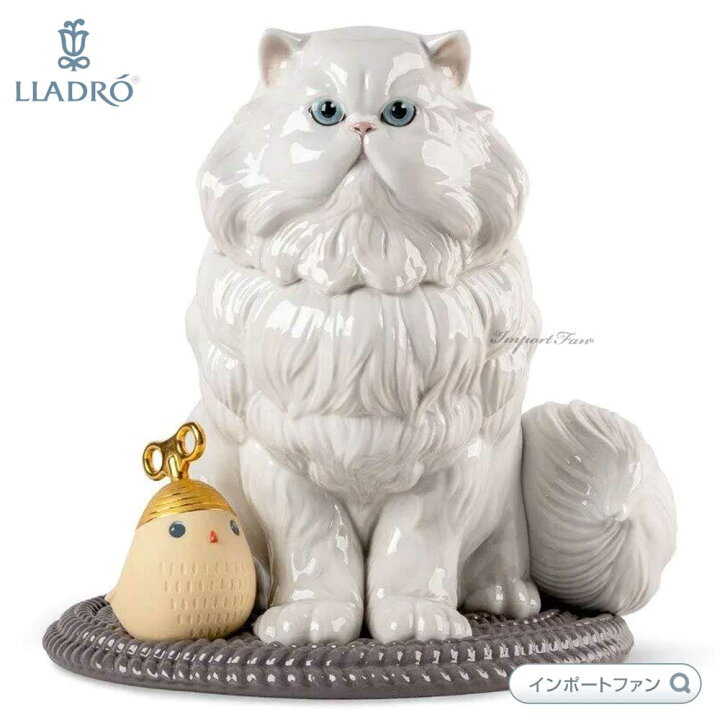 楽天市場】リヤドロ ペルシャ猫とおもちゃ ネコ 小鳥 01009688 LLADRO 