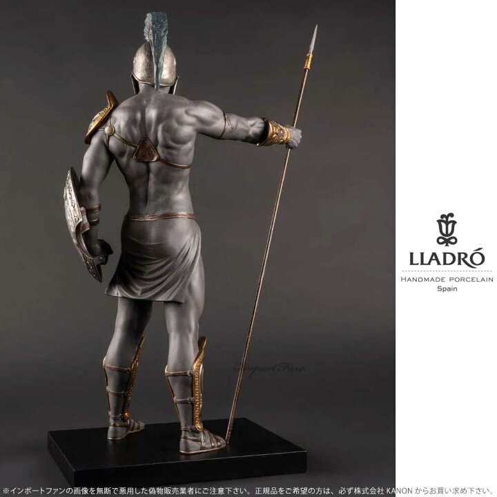 楽天市場】リヤドロ スパルタン ギリシャ戦士 01009695 LLADRO 