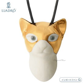 リヤドロ アニマル・ヒーローズ マスク キャット 猫 ネコ ペンダント ゴールド 01010138 LLADRO ギフト プレゼント 【ポイント最大46倍！楽天スーパー セール】