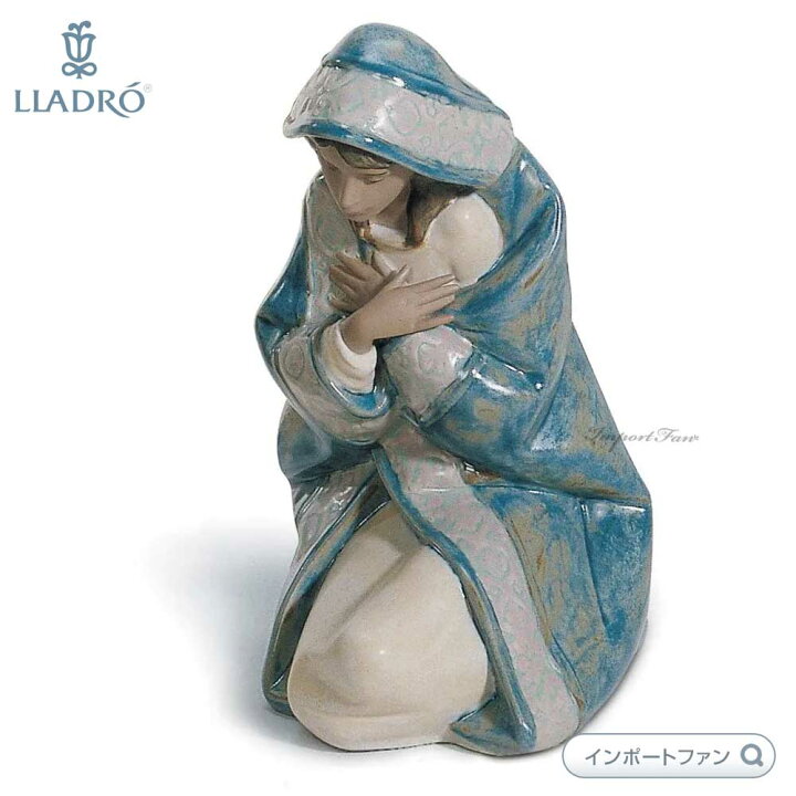 楽天市場】リヤドロ 聖マリア 1 グレス キリスト降誕 01012276 LLADRO 