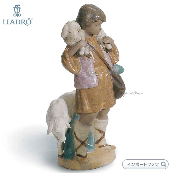 楽天市場】リヤドロ 羊飼いの少年 グレス 01012284 LLADRO ギフト  