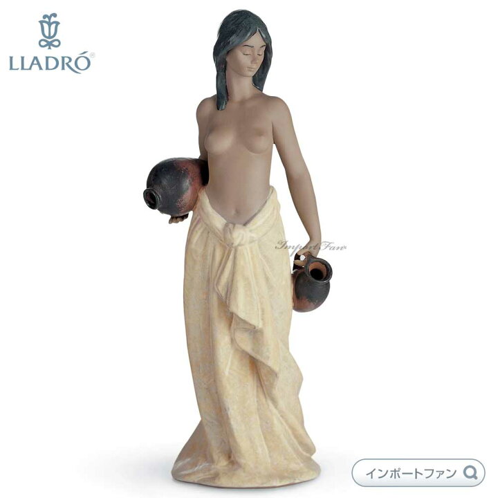 楽天市場】リヤドロ 水差しを持つ女 グレス 裸婦 置物 01006333 LLADRO 