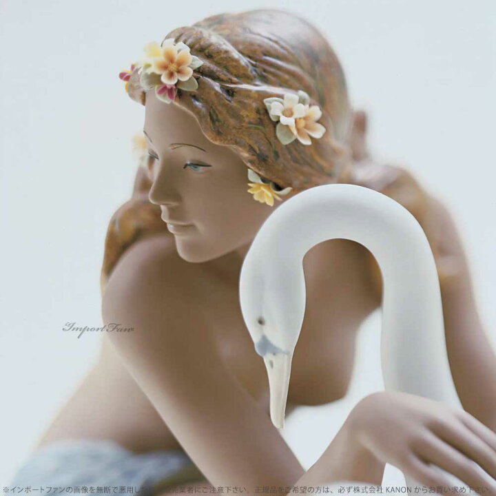 楽天市場】リヤドロ レダと白鳥 女性 グレス 01012444 LLADRO ギフト 