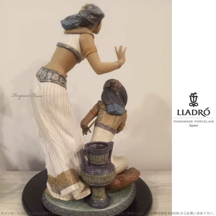 楽天市場】リヤドロ ナイルの踊り子 グレス 女性 置物 01012457 LLADRO 