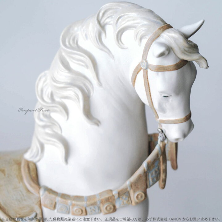 楽天市場】リヤドロ 威風堂々 馬 午 ウマ 置物 01012497 LLADRO 