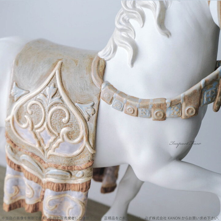 楽天市場】リヤドロ 威風堂々 馬 午 ウマ 置物 01012497 LLADRO 