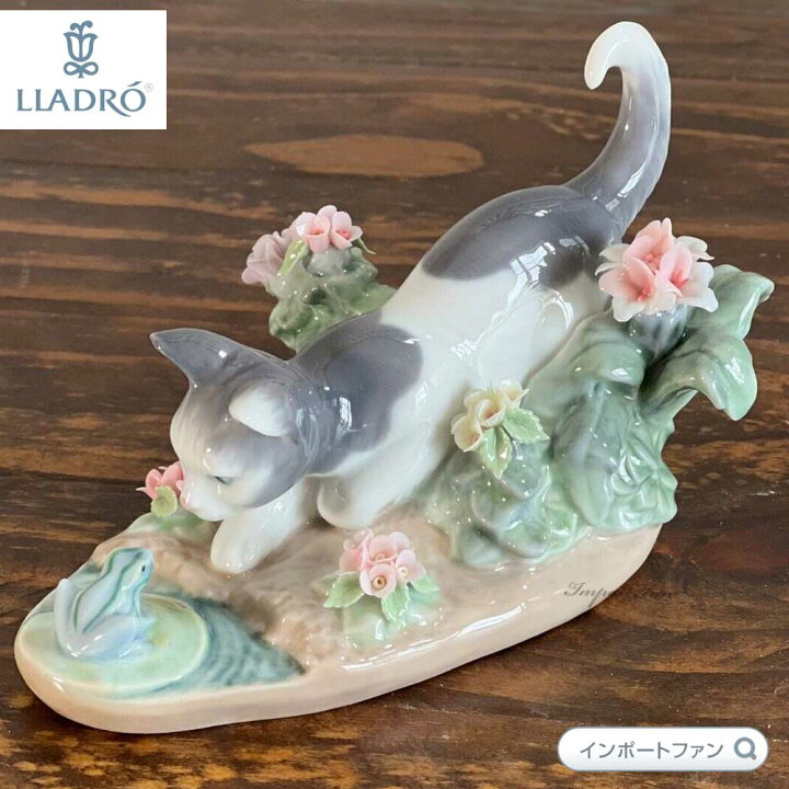 楽天市場】リヤドロ にらみ合い 猫 ネコ 蛙 カエル 01001442 LLADRO  