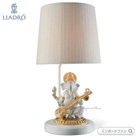 リヤドロ ヴィーナを弾くガネーシャ リデコ ゴールド テーブルランプ ヒンドゥー教 ギター 01023169 LLADRO ギフト プレゼント 【ポイント最大47倍！お買い物マラソン セール】