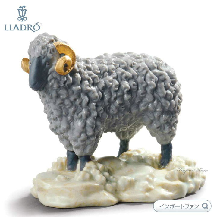 楽天市場】リヤドロ 羊 ひつじ 未 01045145 LLADRO ギフト プレゼント 