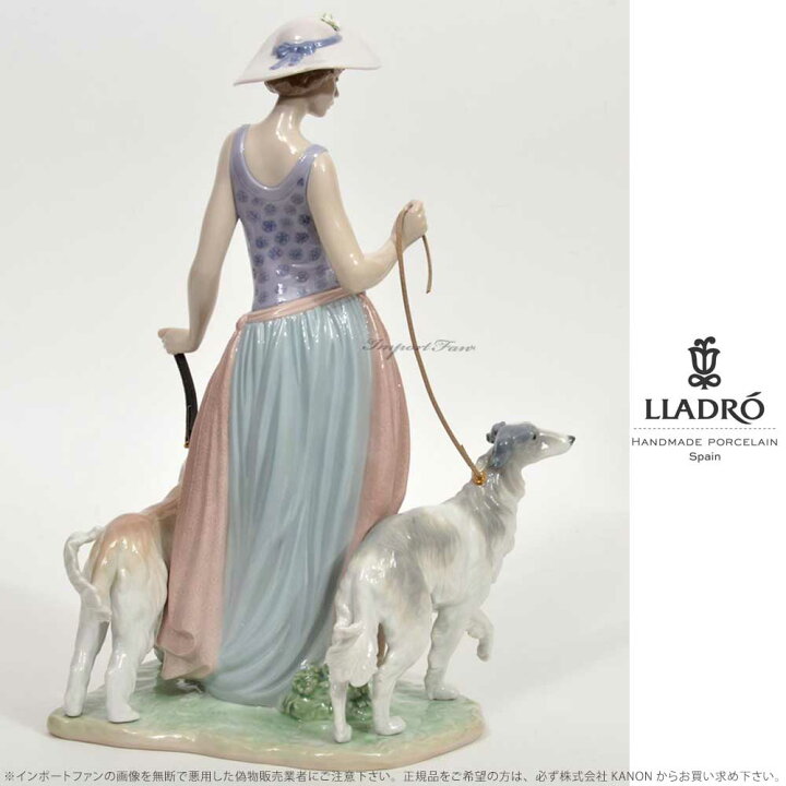楽天市場】リヤドロ 優雅な散歩のひととき 女性 犬 05802 LLADRO 
