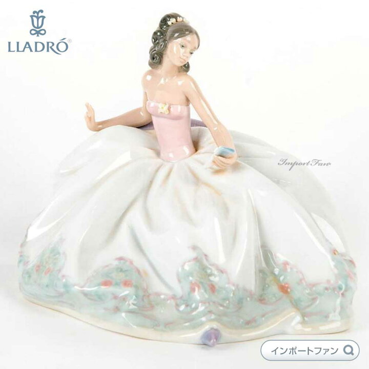 楽天市場】リヤドロ お祭り ひと休み 舞踏会の女性 01005859 LLADRO 