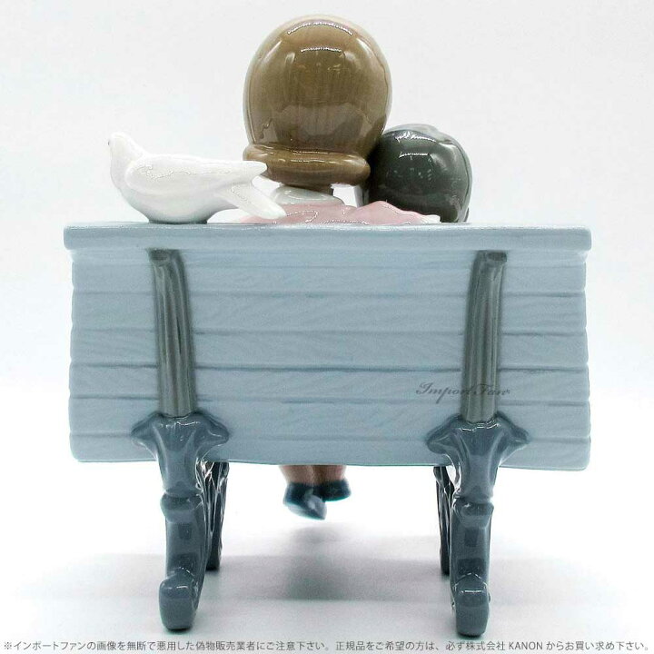 楽天市場】リヤドロ やすらぎ 少女 兄弟 犬 01006446 LLADRO ギフト 