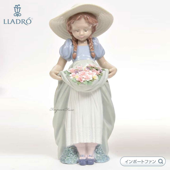 楽天市場】リヤドロ たくさん摘めたよ! 少女 花 01006756 LLADRO 