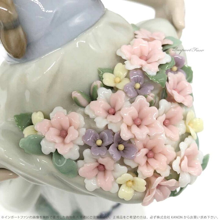 楽天市場】リヤドロ たくさん摘めたよ! 少女 花 01006756 LLADRO 