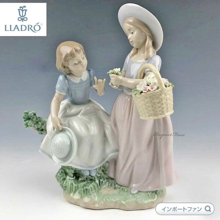 楽天市場】リヤドロ 仲良しの二人 少女 01006949 LLADRO ギフト 