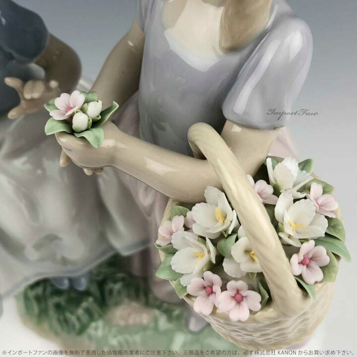 楽天市場】リヤドロ 仲良しの二人 少女 01006949 LLADRO ギフト 