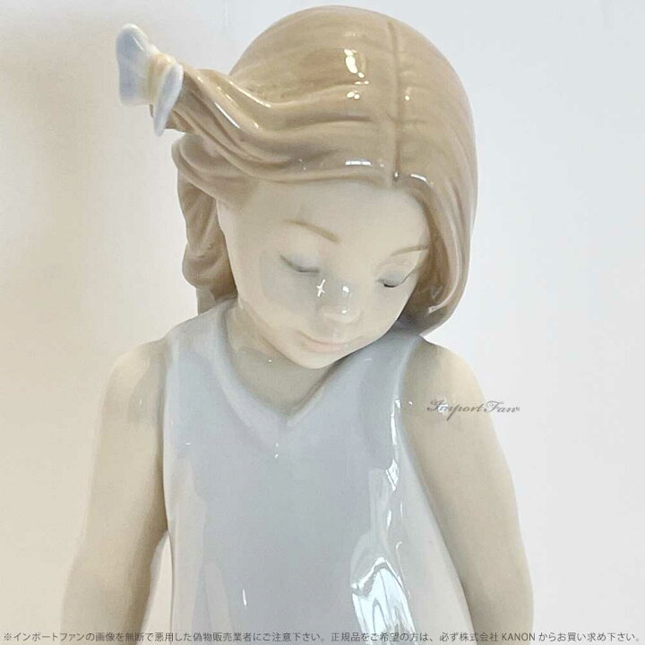 楽天市場】リヤドロ 蝶とお友達 少女 01006963 LLADRO ギフト 