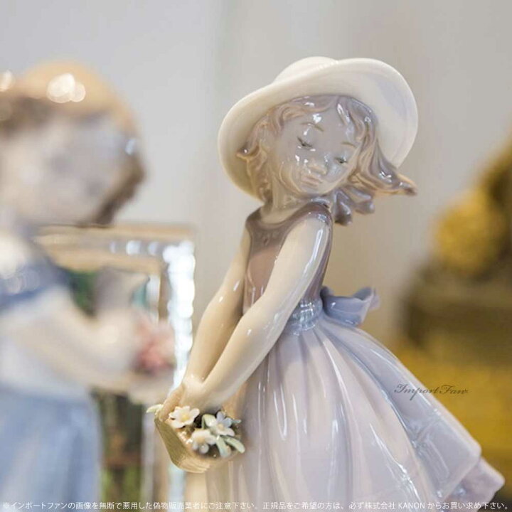 楽天市場】リヤドロ 花の小径 少女 花 置物 01008246 LLADRO ギフト 