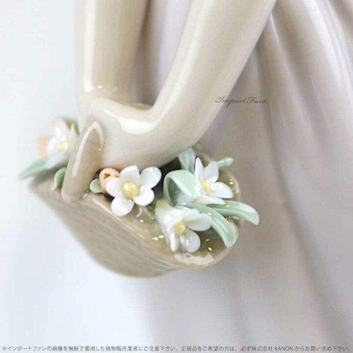 楽天市場】リヤドロ 花の小径 少女 花 置物 01008246 LLADRO ギフト 