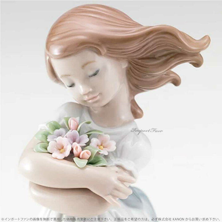 楽天市場】リヤドロ さわやかな風 少女 花 置物 01008248 LLADRO 