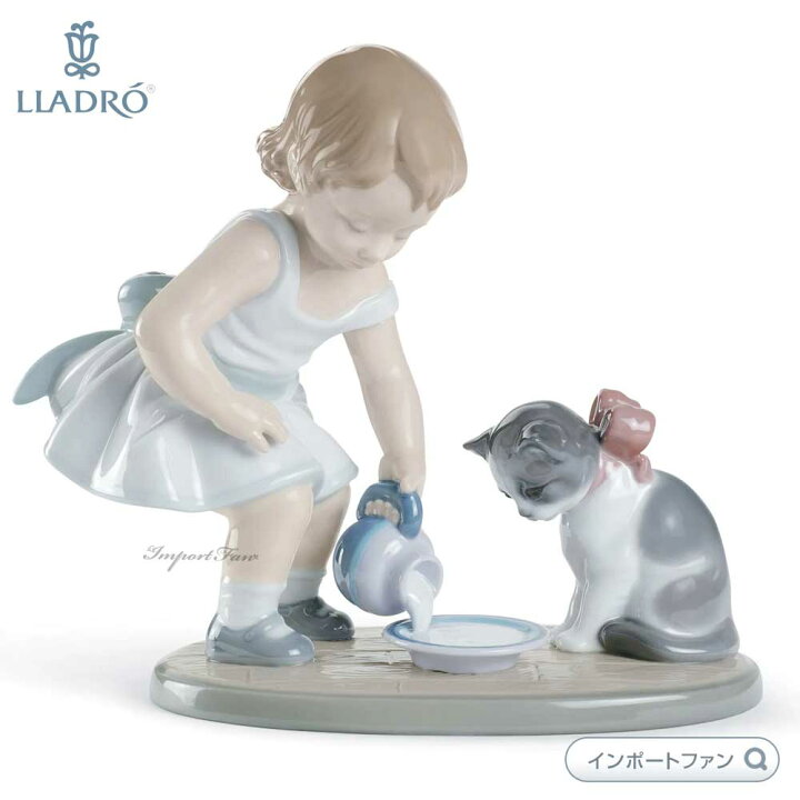 楽天市場】リヤドロ 召しあがれ 少女 猫 01008498 LLADRO ギフト 
