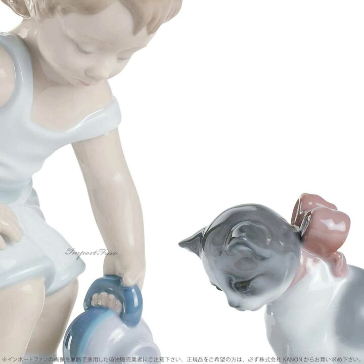 楽天市場】リヤドロ 召しあがれ 少女 猫 01008498 LLADRO ギフト 
