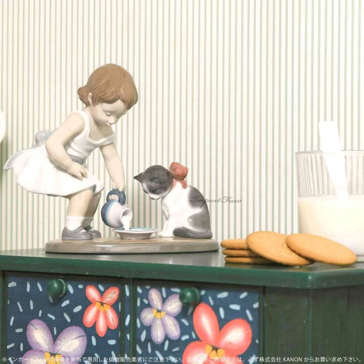 楽天市場】リヤドロ 召しあがれ 少女 猫 01008498 LLADRO ギフト
