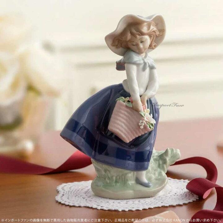 楽天市場】リヤドロ きれいな花ばかり 少女 置物 01005222 LLADRO 