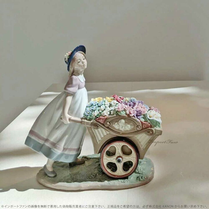 楽天市場】リヤドロ 可愛いお花屋さん 荷車 少女 置物 01006251 LLADRO 