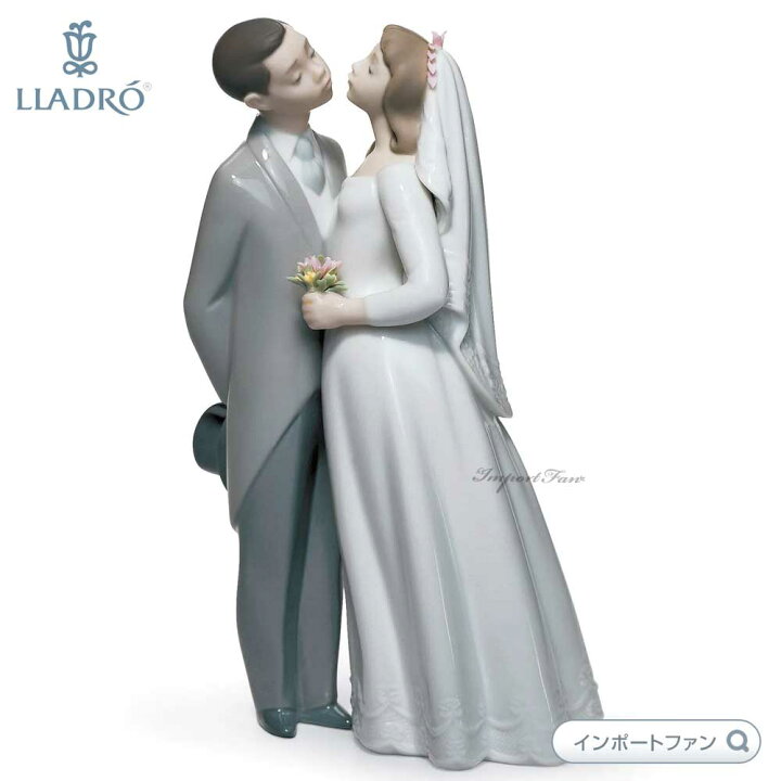 楽天市場】リヤドロ 誓いのキス 新郎 新婦 ウェディング 結婚式 置物 